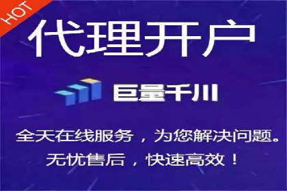 案例研究：不同企业如何通过百度推广一个月提升业绩