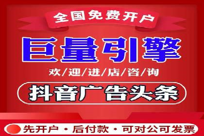 移动应用商店的信息流代理服务案例剖析
